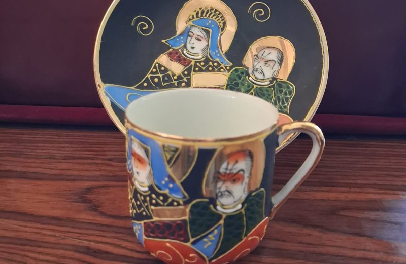 Japon Gencin Porseleni Kahve Fincanı