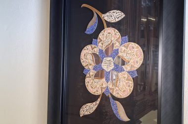 Ayna Yapraklı Tablo